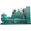 Big power 1250kva diesel generator